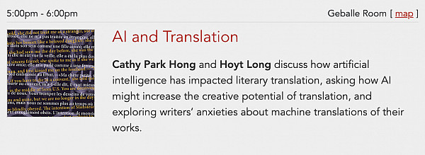 Event List Event List view